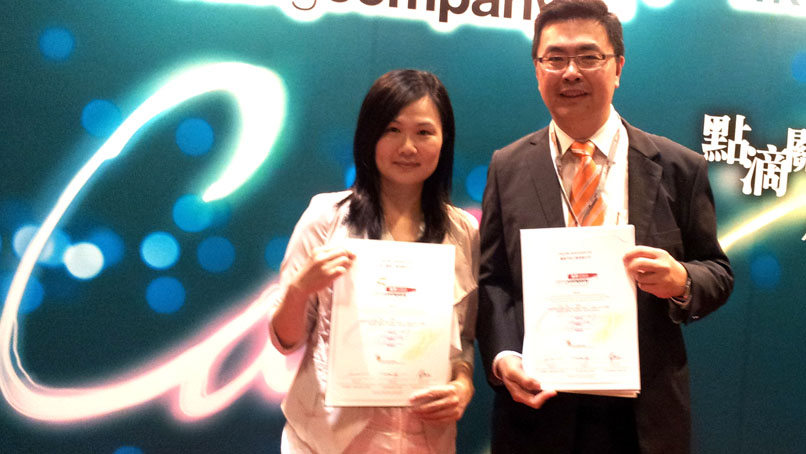 Honors and Certificates